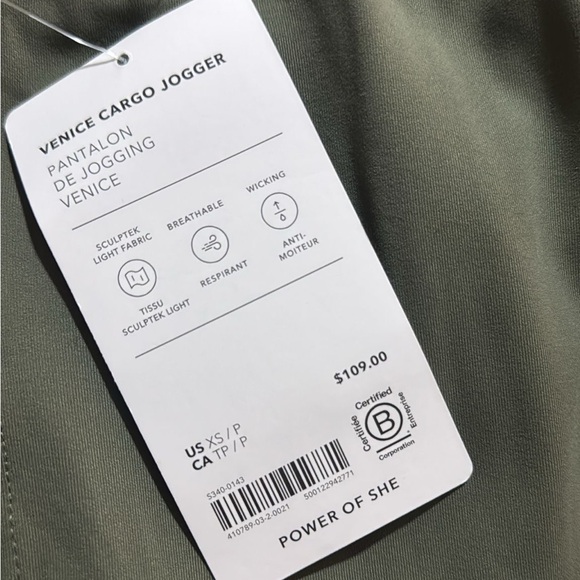 Athleta Venice High Rise Cargo Jogger // Moss - Picture 10 of 12
